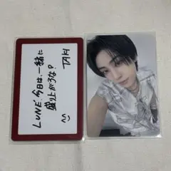 &TEAM TAKI タキ　アジツ　神戸　ラキドロ　月狼