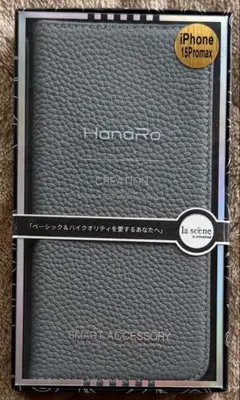 HanaRo iPhone 15 Pro Max 手帳型ケース