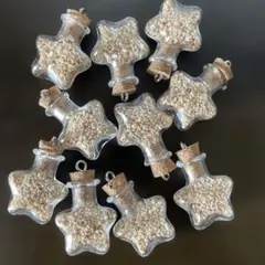 星の砂　小瓶　10個