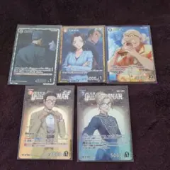 名探偵コナン TCG コナンカードゲーム 77枚まとめ売り