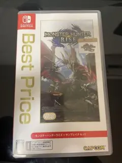 モンスターハンターライズ：サンブレイクセット　コード未使用