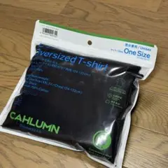 ファミマ コンビニエンスウェア ビッグ Tシャツ ブラック cahlumn