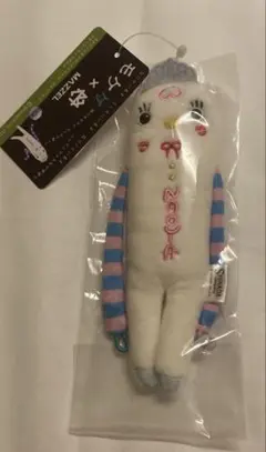 MAZZEL モケケ