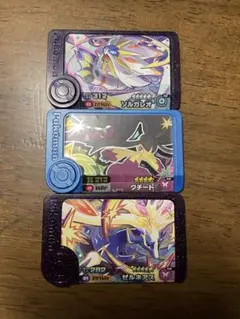 ポケモンフレンダ　レアピック　3枚セット！第5弾、第4弾タックバトル