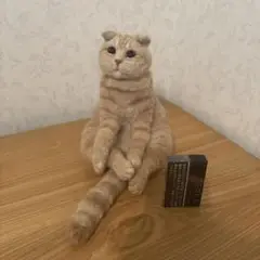 Item thumbnail for item 434eefe0-619d-43b8-8ba3-9b7c6602796f