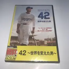 42～世界を変えた男～('13米)