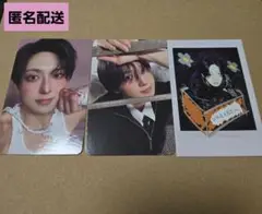 Item thumbnail for item 1b16b80a-dcba-4205-aed5-a8f091594307