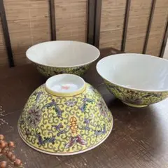 景徳鎮 花柄ラーメン鉢4個セット Amazon.co.jp: 中国 景徳鎮 丼鉢 ラーメン鉢 4個セット : ホーム