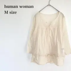 Item thumbnail for item 2db5fc9f-ef66-405e-876f-666bd0852aa3