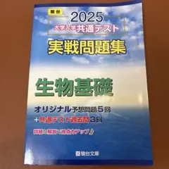 Item thumbnail for item ddcd095c-6318-4ce4-ae46-673e444703ee