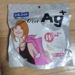 Item thumbnail for item f3f5a5a3-48f3-4997-b64c-0d519fbdb321