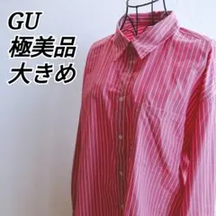 極美品✨️ ジーユー GU カッターシャツ 長袖 ストライプ オーバーサイズ