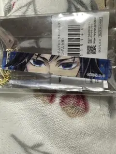 鬼滅の刃　柱展　冨岡義勇　ブロックキーホルダー