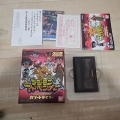 Item thumbnail for item 3f1c2328-2bf8-4888-ad77-6206dc2480cb