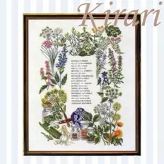 クロスステッチキット 草花 14CT 刺繍作成キット 図面印刷なし