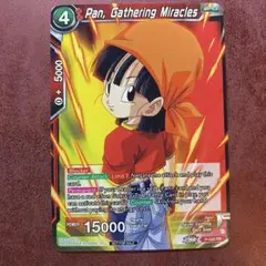 Item thumbnail for item 938cb0bd-30b5-4189-b5ab-664d563e7bc4