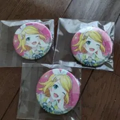 プロセカ　鏡音リン　グリッター缶バッジ グリ缶　vol.42 C 3点セット