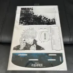 呪術廻戦展　アクリルジオラマA無量空処