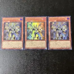 遊戯王 ホルスの栄光-イムセティ ウルトラレア 2枚セット