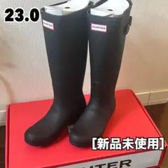 ハンター HUNTER ORIGINAL BACK ADJUST （BLK）