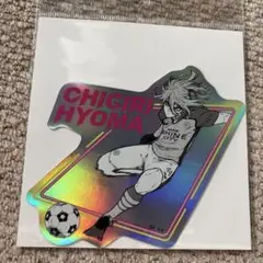 糸師冴 ブルーロック展 ステッカー