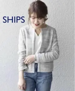 美品 ships シップス mapel ツイード ノーカラー ジャケット 多様