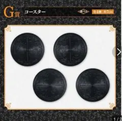 Item thumbnail for item 52e00ae6-39ea-4596-9c8b-9d4fc1935c11