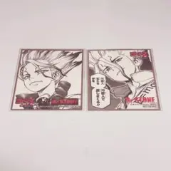 Item thumbnail for item d7e8b0b2-7a0d-4624-bf55-8421e3c383b1
