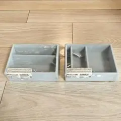 グレー プラスチック コレクションボックス