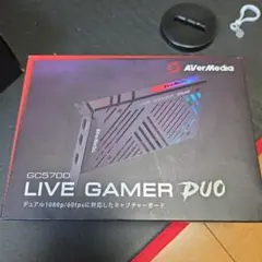 (中古)AVerMedia LIVE GAMER DUO GC570D