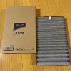 SHARP 空気清浄機 集じん 脱臭 フィルター FZ-Y30SF