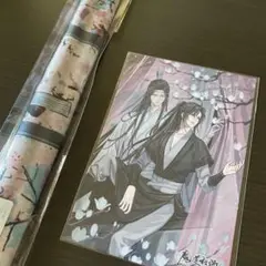 魔道祖師 タペストリー
