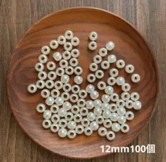 Item thumbnail for item b6e53631-34ce-4bfd-b7ea-c46b95534570