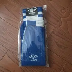 umbro　サッカー　ソックス