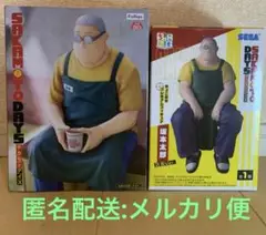 サカモトデイズ　ちょこのせ　ぬーどるストッパー　坂本太郎　2個セット