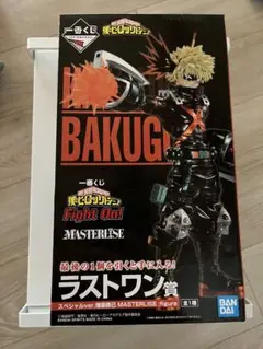 僕のヒーローアカデミア 爆豪勝己 フィギュア