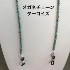 Item thumbnail for item 69f691aa-16e9-4403-a537-c11a0240ef1f