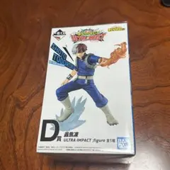 BANDAI 轟焦凍 ULTRA IMPACT フィギュア