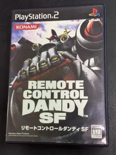 PS2 リモートコントロールダンディSF