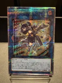 SPリトルナイト 25thシークレット