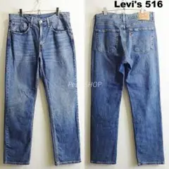 リーバイス　516　W88cm　ストレッチ　ストレートデニム　明青　Sz.34