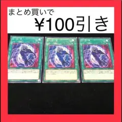 ドグマブレード　デッキパーツ旧アジアフルセット 2025年最新】ドグマブレードの人気アイテム - メルカリ