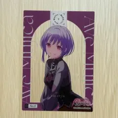 【9】バンドリ Ave Mujica クリアカード アモーリス 祐天寺にゃむ
