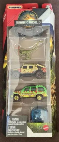 Jurassic World ミニカーセット