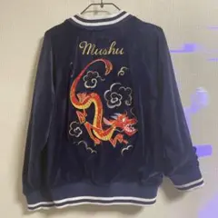 ディズニー スカジャン ムーシュー