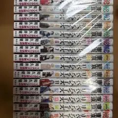 東京リベンジャーズ 1-31巻