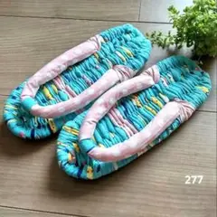 Item thumbnail for item 83fff2d7-160f-488d-b445-e541774ecedd