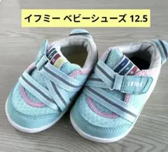Item thumbnail for item 7eaf7678-edce-471e-9448-00d670672247