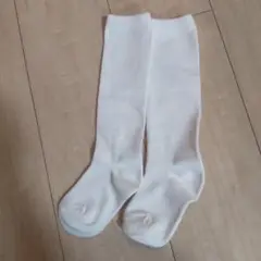 Item thumbnail for item 0506b04e-6dec-410c-8a46-6fe3898fed4b