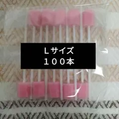 Item thumbnail for item b8022015-20ac-43ea-a160-f7baa3f0a059